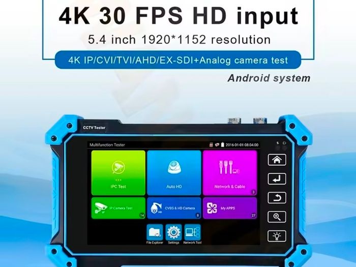 Network and CCTV Multifunction Android Testing Tool