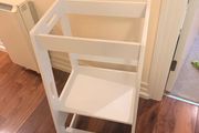 helper step brand new
