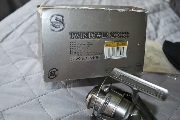 Shimano Twin Power 2000
