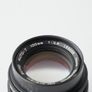 Olympus OM 100mm f2.8 Image 3