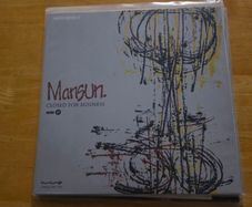 Mansun - Closed For Business