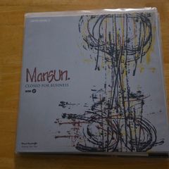 Mansun - Closed For Business