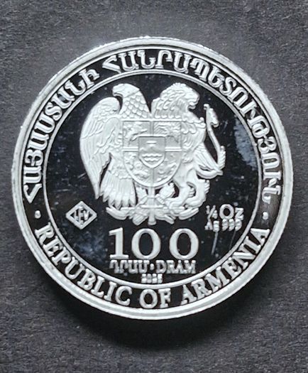 2025 1/4 oz Silver Noahs Ark Coin .999