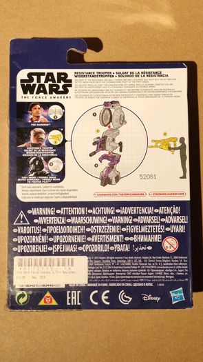 Star Wars The Force Awakens 3.75 inch Resistance Trooper
