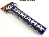 YAMAHA X-bar Handlebar Pad