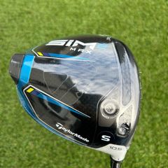 Taylormade Sim 2 Max
