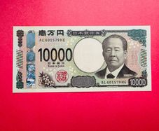 Japan  10000  YEN  2024  Pick  109 . ( Uncirculated )