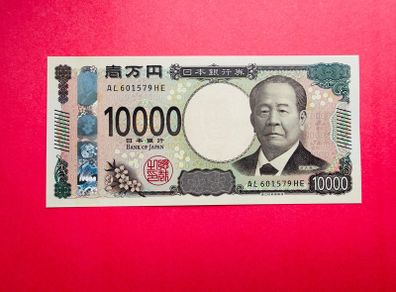 Japan  10000  YEN  2024  Pick  109 . ( Uncirculated )