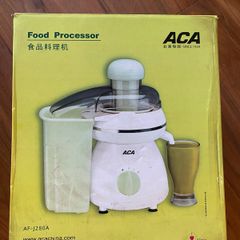 Brand New Food processor
