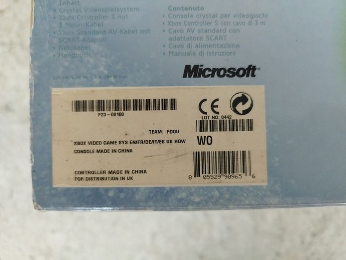 Xbox Crystal Console