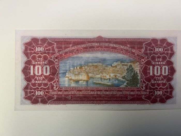 Banknotes from Yugoslavia 1955