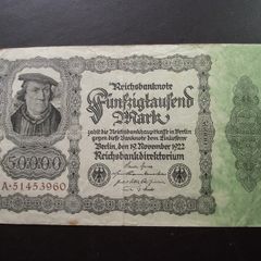 Germany. Reichsbanknote. 50,000 Mark (19.11.1922)