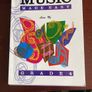 Music  Theory Image 3