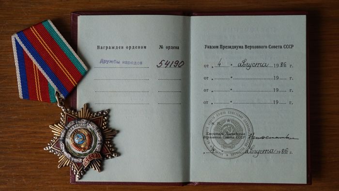 Order of Friendship of Peoples USSR