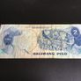 Rare Phillipines Banknote 2 Piso Image 2