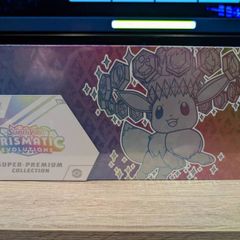 Pokemon Prismatic Evolution