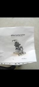 rifton seayting system