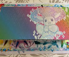 Pokemon Prismatic SPC EMPTY BOX