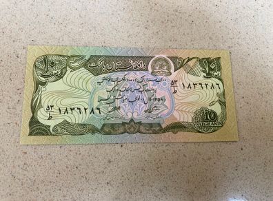 Afghanistan Banknote