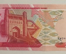 Uzbekistan 2000 Sum 2021 Banknote
