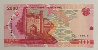 Uzbekistan 2000 Sum 2021 Banknote
