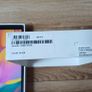 Samsung Galaxy Tab A 10.1 (SM-T510) Image 3