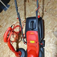 Lawnmower