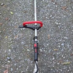 Gardencare hedge trimmer