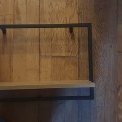 wall shelf