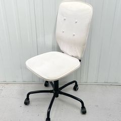 IKEA Desk Chair