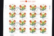 2005 Ireland Love Commemorative Stamp Sheetlet Plate 1A1A1A1A  Fine CDS Used with Dublin cancel of 16th August 2006 (First day of issued) on envelope extract.