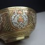 Vintage Engraved Brass Bowl with Decorative Detail Image 2