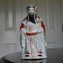 Vintage Asian Man Porcelain Figurine  Hand Painted Image 4