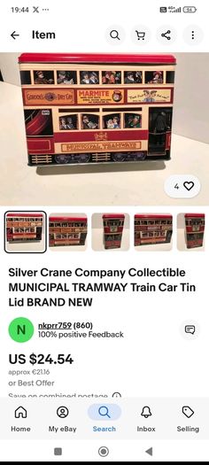 Collectable storage tins