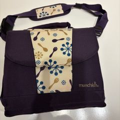 Munchkin baby travel booster seat
