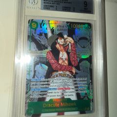 Mihawk Manga One Piece BGS 9
