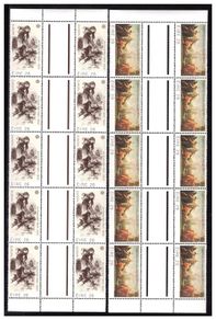 1982 Ireland Europa Historical Events Commemorative Stamps Gutter Pairs Mint Never Hinged (MNH)