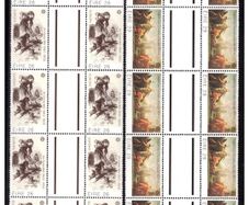 1982 Ireland Europa Historical Events Commemorative Stamps Gutter Pairs Mint Never Hinged (MNH)