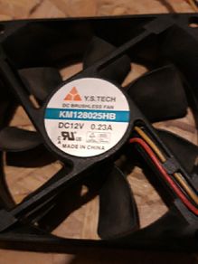 computer fan