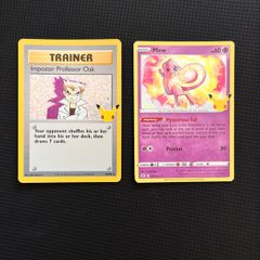 Pokemon Cards Large Lot 15+ Cards Celebrations 25th Anniversary Set Lugia Mew NM
