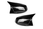 BMW Wing Mirror Covers, Carbon Fiber look