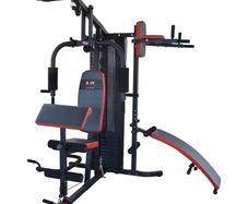 Multigym