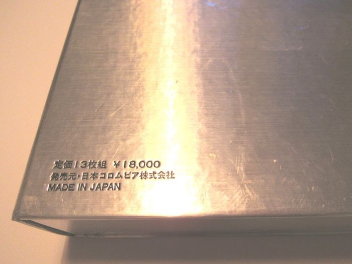 Space Battleship Yamato /star Blazers (japan) 13lp