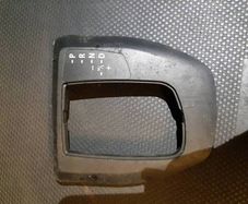 Bmw 5 Series E60 E61 Auto Automatic Gearbox Selector Surround Trim Panel 7059896