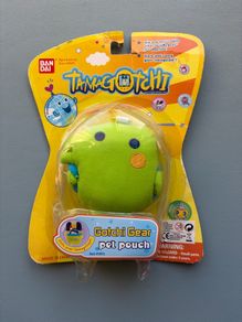 Vintage Bandai Tamagotchi Gotchi Gear Pet Pouch - Green Kuchipatchi 2006 Sealed