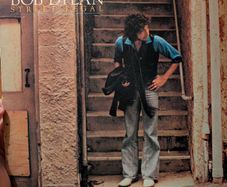 Bob Dylan - Street Legal