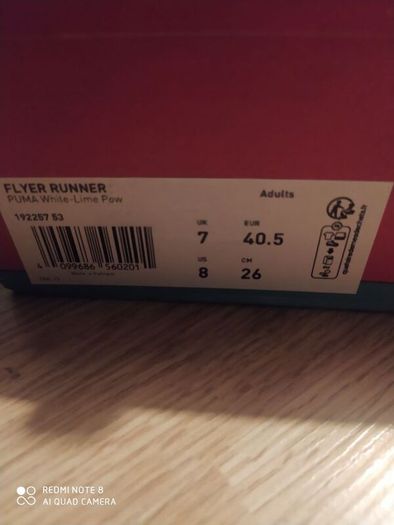 Puma trainers NEW size 7