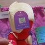Makeship Kai Plushie Gravity Circuit Limited Edition 1 of 376 Brand New Image 9