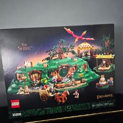 BN Lego Icon The Shire Lord of the Rings