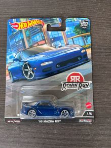 HotWheels Premium Ronin Run Mazda RX7